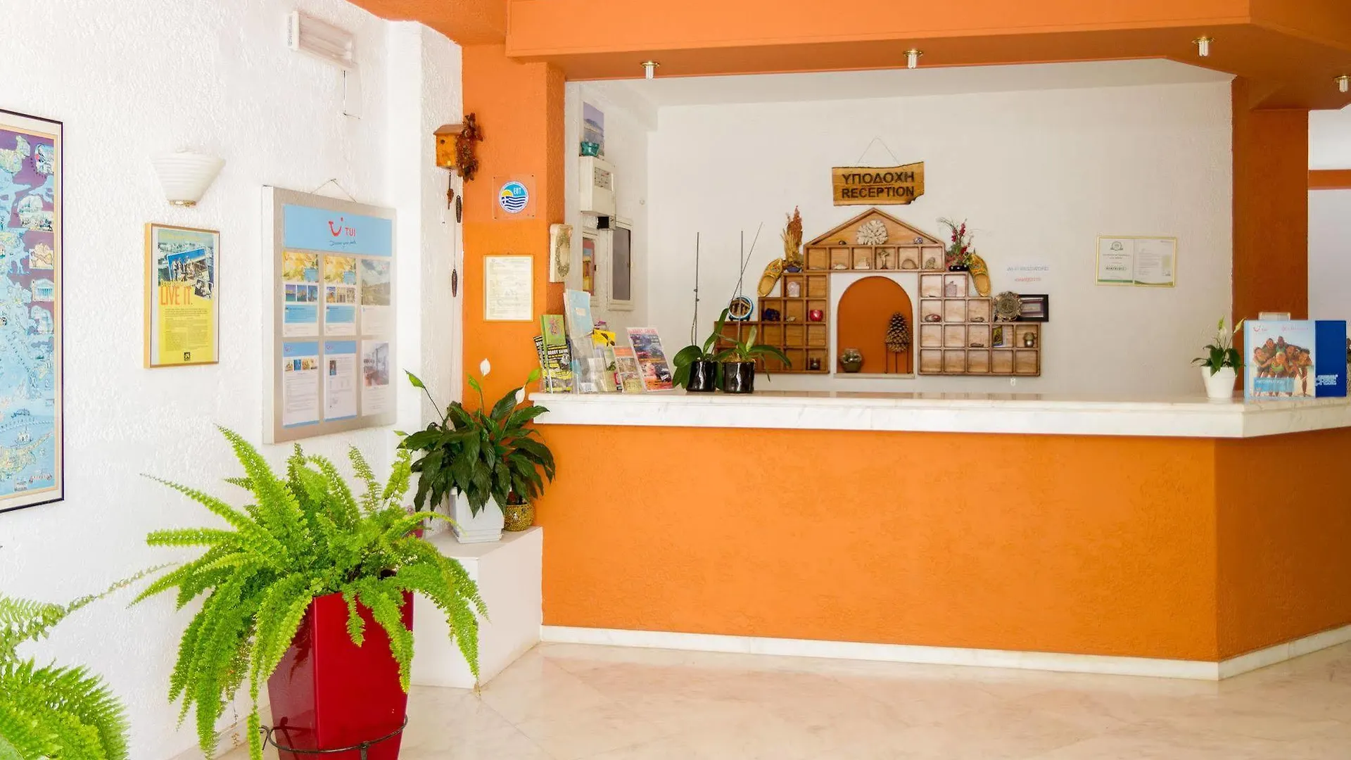 Aparthotel Ideal Hotel Kokkini Hani